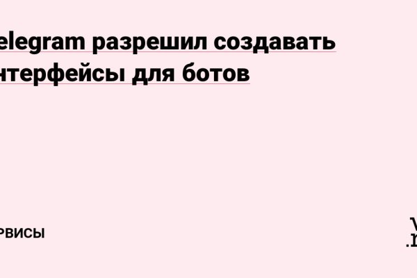 Кракен найти сайт