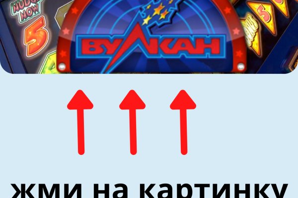 Адрес кракен в тор